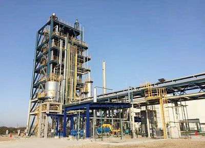 延長石油西北院 以多元料漿氣化技術為核心，驅動低碳綠色發展的環?？萍家? />
</span>
<span id=